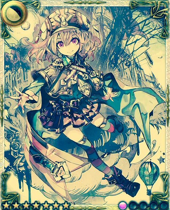 北の魔女のtwitterイラスト検索結果 古い順