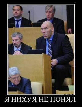Vitaliy Kermach (@vitaliykermach) on Twitter photo 