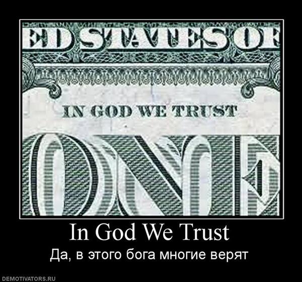 Роман Татарчук (@romochkanash) on Twitter photo 