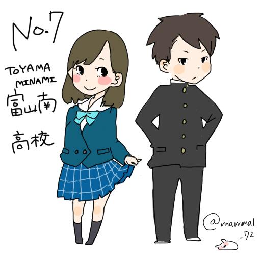 まんまる Lineスタンプ販売中さん のツイート 制服 の検索結果 2 Whotwi グラフィカルtwitter分析 まんまる Lineスタンプ販売中さん のツイート 制服 の検索結果 2 Whotwi グラフィカルtwitter分析