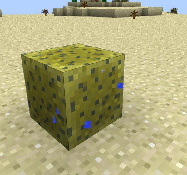 Huang Yaoting Minecraft 14w25a 回歸的吸水海綿 試著放在沙漠裡好像不會乾 聽朋友建議放進熔爐內烤一下竟然就變乾了 Huang Yaoting Minecraft 14w25a 回歸的吸水海綿 試著放在沙漠裡好像不會乾 聽朋友建議放進熔爐內烤一下竟然就變乾了