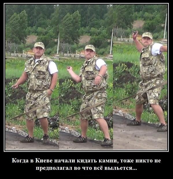 izeniv tweet picture