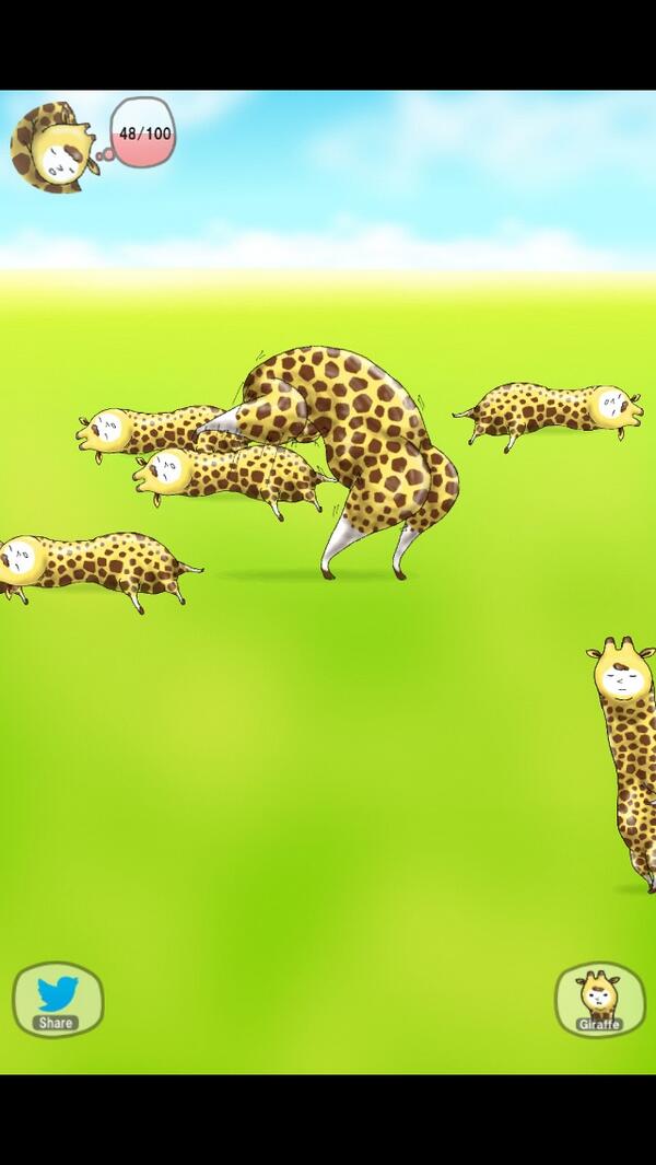 [I am Giraffe] itunes.apple.com/app/id823501058 #iamgiraffe