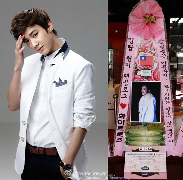 whiterose1005's tweet photo. [White Rose] TEENTOP天地的第一次個人活動-音樂劇Cafe-in-大家都很期待吧!希望天地能感受到來自台灣的支持 將集資以"台灣Angel"的名義為他送上應援♥ 詳情
http://t.co/BfKGHQWbvd http://t.co/SvnpN7UmUU