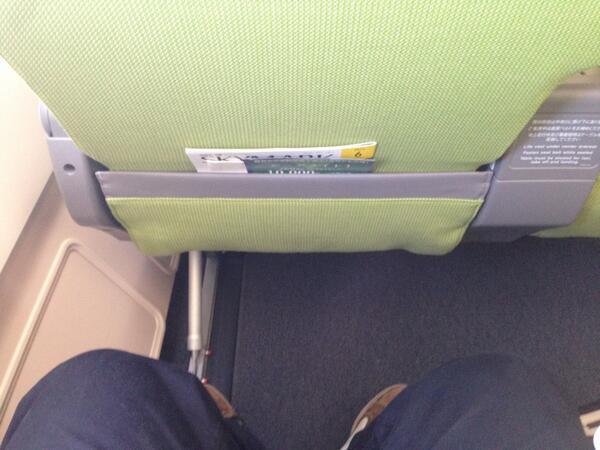 Ta そんでもって乗ったスカイマークa330 グリーンシートで足元も広々やし レッグレストとコンセントまで付いて快適でした Http T Co 6qvarujotu Twitter