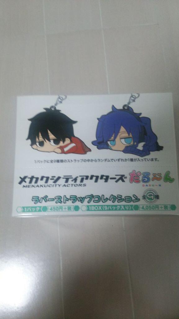 natukigaki's tweet photo. 今日はdazeの初回生産限定版しか買う予定なかったのについつい目に入ってしまいこんなのまで買ってしまった(´>∀<｀)ゝwwwwwwwwwwww http://t.co/o5DLngXm5q