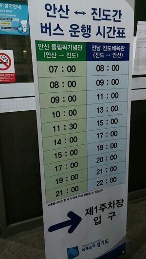 진도 앞바다 차가운 물속에는 아직도 엄마를 그리워하는 아이들과 어른들이 있는데...