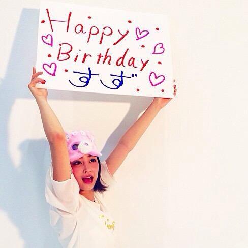 suzu____nr_'s tweet photo. 今日は本家さんの誕生日 ♡
本家さんのこと、好きになってくれたらすずも嬉しいなぁー♡ http://t.co/Cq0z4RY3Iy