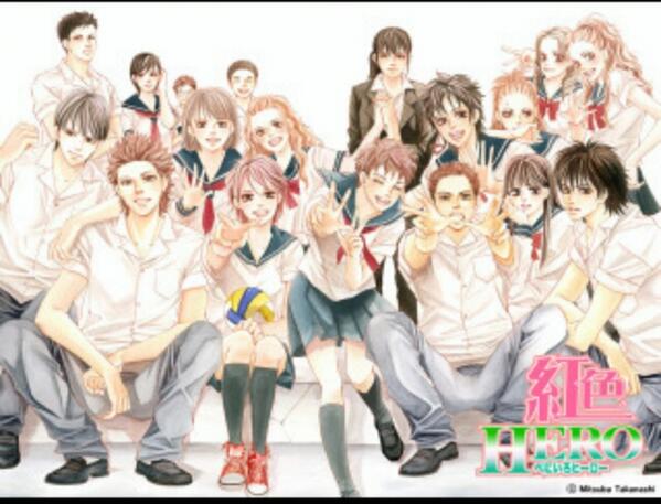 تويتر バレーlove على تويتر 紅色hero名言 夢があるってことは それだけで君の財産なんだよ Http T Co Yrs4fefnyj