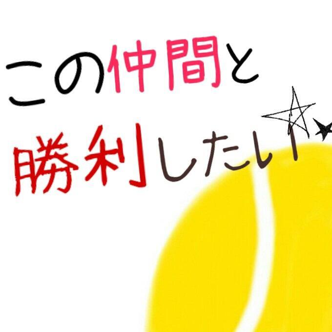 テニス名言 Minimame7946 Twitter