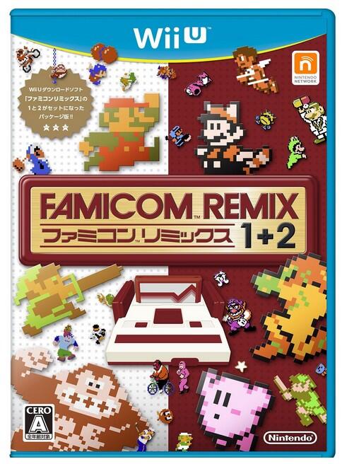 vizinhell's tweet image. I like nes remix 1and2