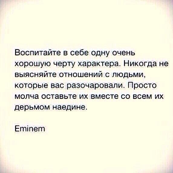ArinaPo1999's tweet photo. 👌😉 http://t.co/Y3Moe9RjKH