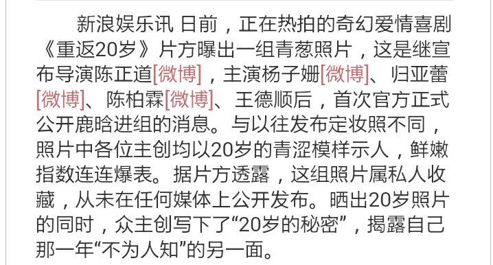 BqgFavoCIAQb2Y7.jpg:large