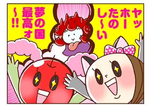 まずりんのtwitterイラスト検索結果 古い順 まずりんのtwitterイラスト検索結果 古い順