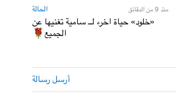 swarmnodeDesk's tweet image. ياحظي فيها @sooma5050 😩💜💜💜