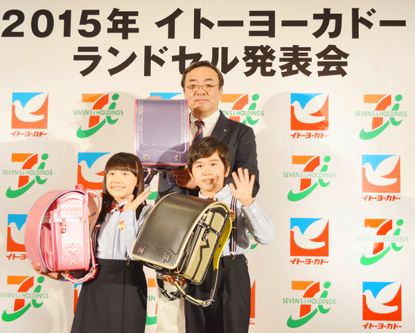 2015年イトーヨーカドー ランドセル発表会」芦田 愛菜ちゃん、鈴木 福