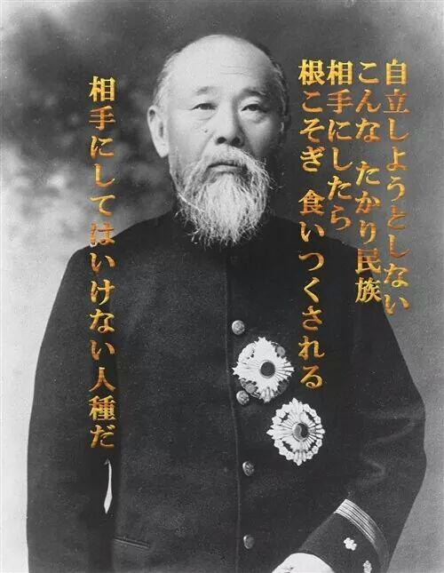 石田千尋 Noblesavege Ishida Chihiro この画像を上げてみた所 好評でしたのでここに貼らせて頂きます いよいよ 今日と言う日が来ましたね 慰安婦談話が覆るのを楽しみにしています Http T Co 9aon63i9un 相変わらず見事な貼つ付け仕事 石田千尋 Noblesavege Ishida Chihiro この画像を上げてみた所 好評でしたのでここに貼らせて頂きます いよいよ 今日と言う日が来ましたね 慰安婦談話が覆るのを楽しみにしています Http T Co 9aon63i9un 相変わらず見事な貼つ付け仕事