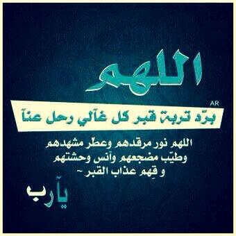 انا ولد علي سلايل (@emannnnm) on Twitter photo 