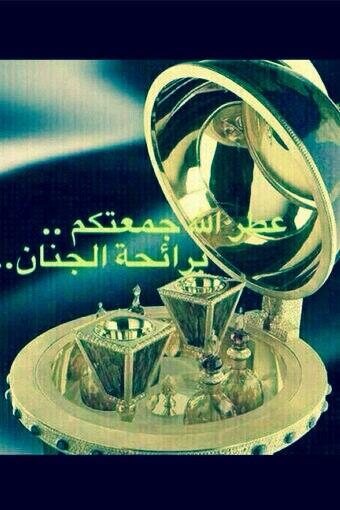 انا ولد علي سلايل (@emannnnm) on Twitter photo 