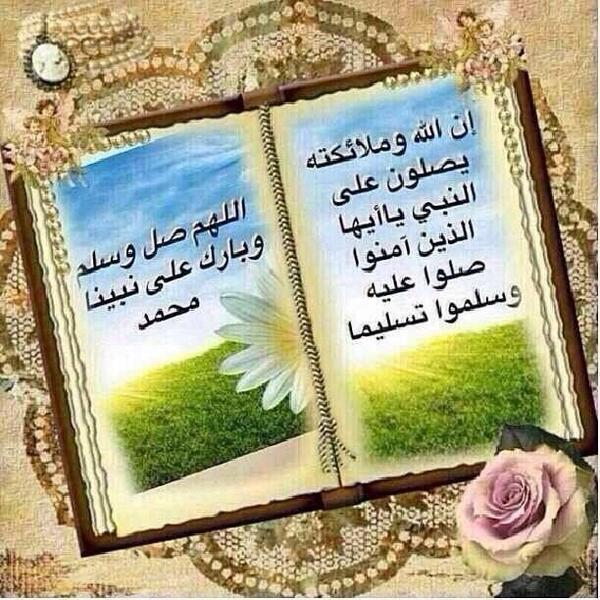 AlzyodM's tweet photo. @omar9166 http://t.co/yDnFgzaiP8