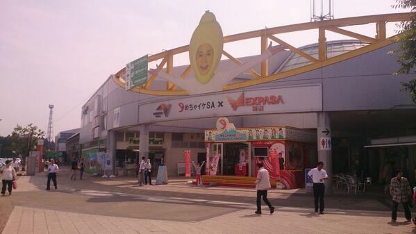 めちゃイケsa Twitter Search Twitter