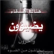 AlzyodM's tweet photo. @neno379 http://t.co/KW8aFqIm7t