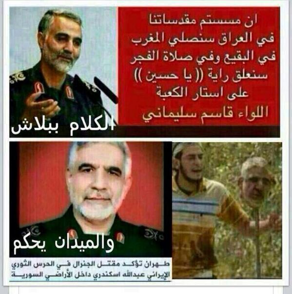 ابومبارك tweet media