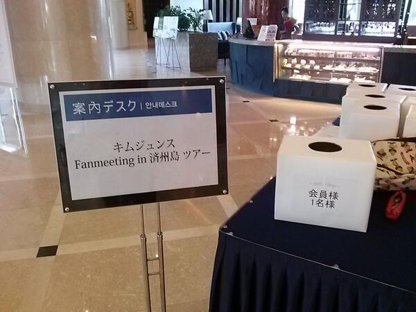 埋め込み画像への固定リンク