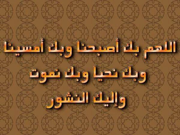 انا ولد علي سلايل (@emannnnm) on Twitter photo 