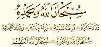 انا ولد علي سلايل (@emannnnm) on Twitter photo 