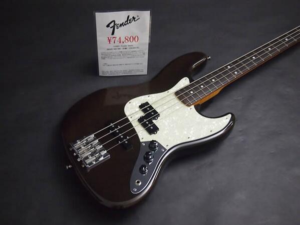 Guitar Tank on X: