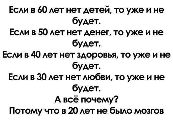 Ma70V's tweet photo. http://t.co/bSDIsXHRzU