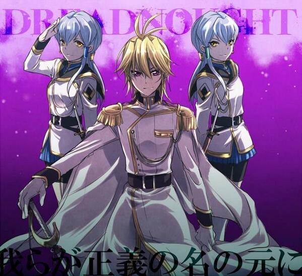 Cardcombatant's tweet photo. #teamdreadnought #souryuuleon #chensharlene #chenjillian #aquaforce #cardfightvanguard http://t.co/AoFmJaChnW