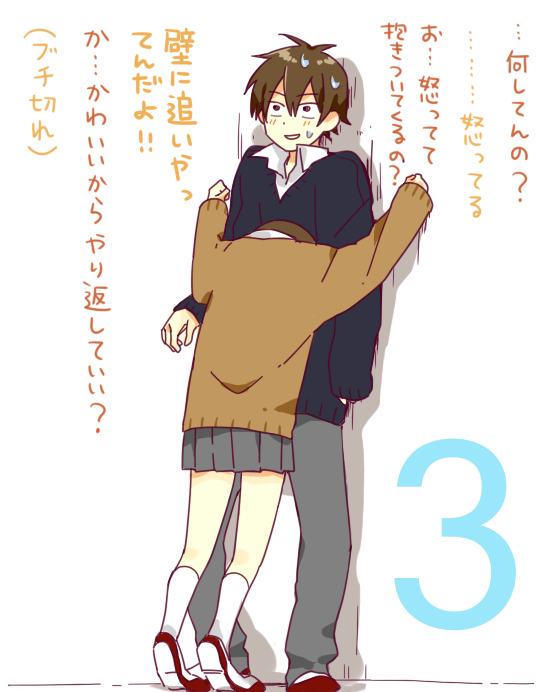 癒されながら看護師国家試験 Pa Twitter 気管支の構造で正しいのはどれか 1 左葉には3本の葉気管支がある 2 右気管支は左気管支よりも長い 3 右気管支は左気管支よりも直径が大きい 4 右気管支は左気管支よりも分岐角度が大きい Http T Co Tgp8omnl57