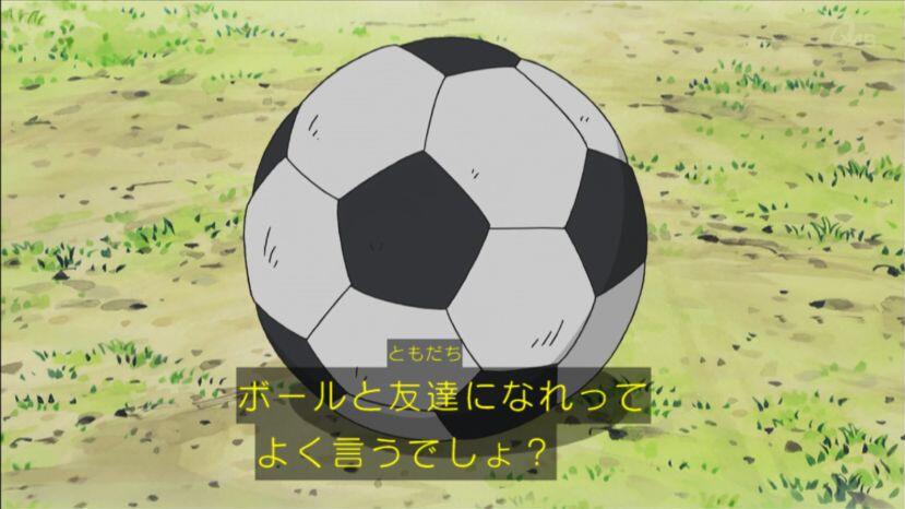 嘲笑のひよこ すすき ドラえもん ボールと友達になれってよく言うでしょ のび太 ボールと友達になんてなれるわけないでしょ 向こうから懐いてくれば別だけど のびちゃん 伝説のサッカー漫画の主人公を全否定ーーー Doraemon ドラえもん
