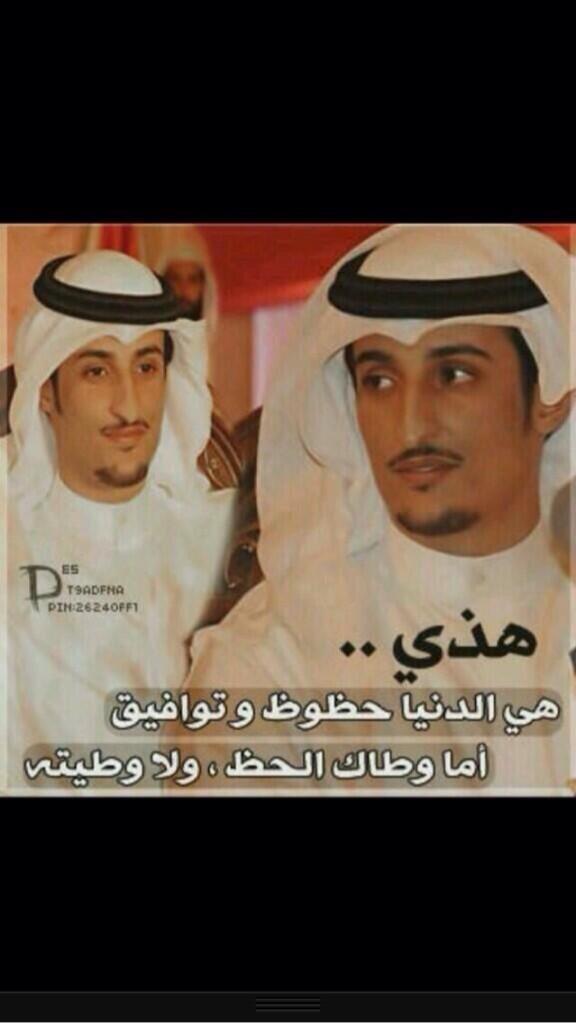 alathavi's tweet photo. http://t.co/DjXjuZsauo