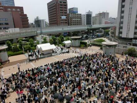 Permalink imagine încorporat