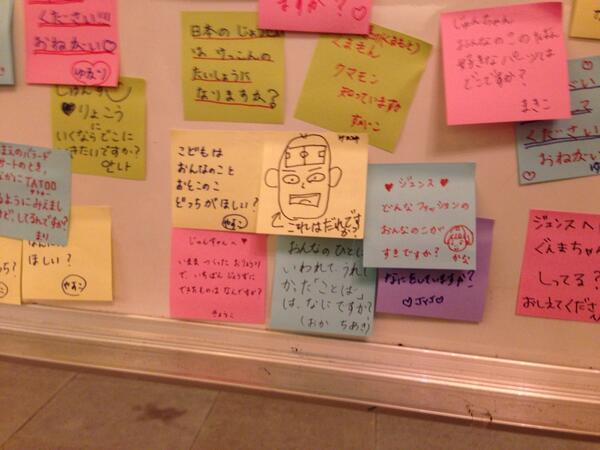 埋め込み画像への固定リンク