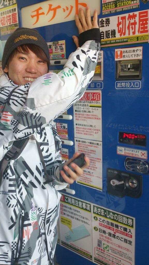 gagacarry3's tweet photo. 久しぶりだ長野。
3月に軟野で暴れて以来か！ http://t.co/1tHaZ5H8sY