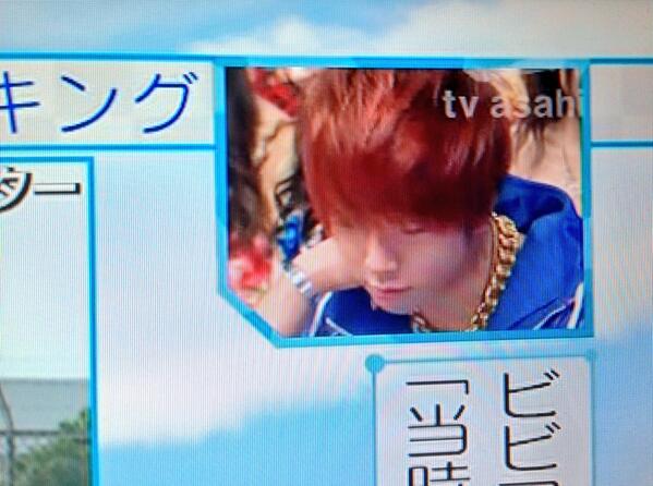 O Xrhsths Chiru Sto Twitter 増田 韓国人アイドルかて Http T Co Tpngl16rim