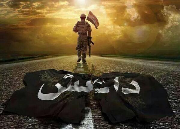 Yes 2 Iraq , against 

#No2ISIS