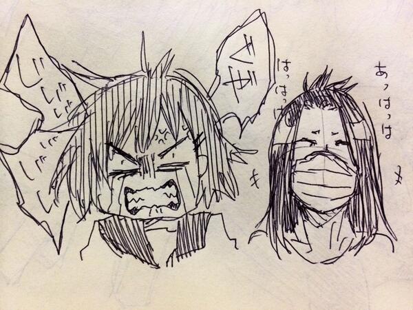 てか少女漫画で許されるのかどうか… 