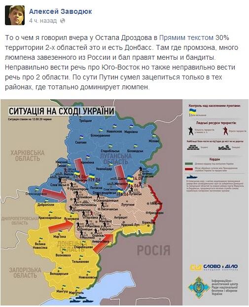 Прямая ссылка на встроенное изображение