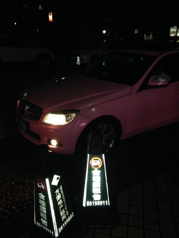 isicain's tweet photo. @frankymostro http://t.co/iWKa5Vptin