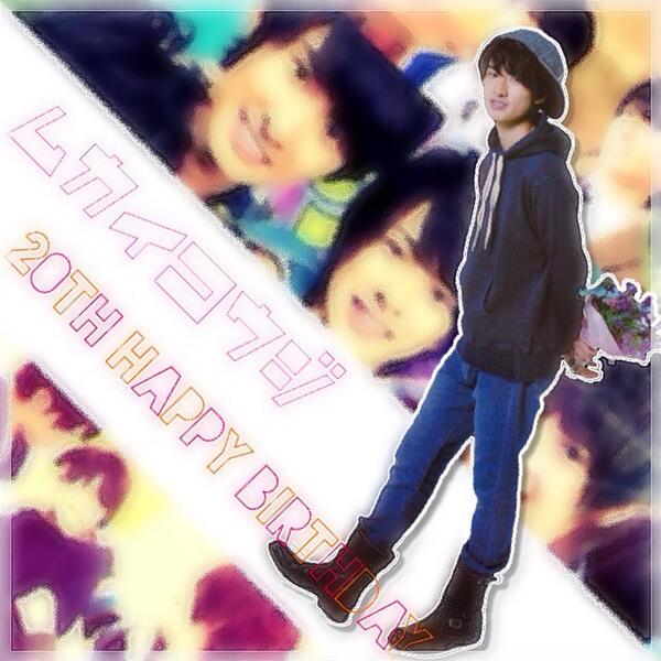 seven_west0's tweet photo. 向井康二🌸祝20歳ヽ(・∀・)ﾉ

おめでとう！！ http://t.co/B5Kg8PtHRx