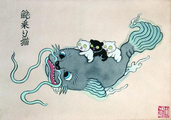 石黒亜矢子　桃猫前掛け 石黒亜矢子 桃猫前掛け – ボリス雑貨店