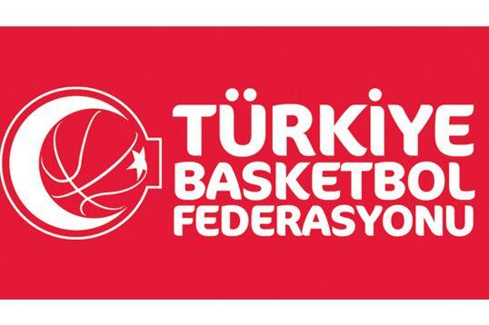 Fenerbahce's tweet photo. TBF Fenerbahçe Ülker Basketbol Takımımızın Şampiyonluğunu Tescil Etti | http://t.co/bV21wCtJDR http://t.co/VJOp0lR1wP