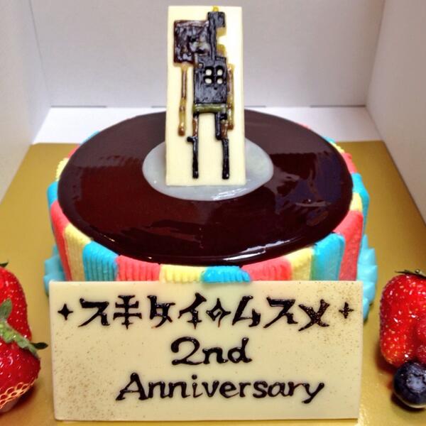 sukimusu's tweet photo. とても嬉しい計らいを頂きましたよ。感動のお裾分け。RT @Kage_e_Geki_jou: @sukimusu こんばんは。スキムス2周年記念をお祝いしたくてケーキをデザインしました。これからもずっと遊び続けます。おめでとうございます http://t.co/OWhO80ePDQ