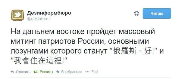 Боевики отобрали два автомобиля у спасателей на Луганщине - Цензор.НЕТ 2030