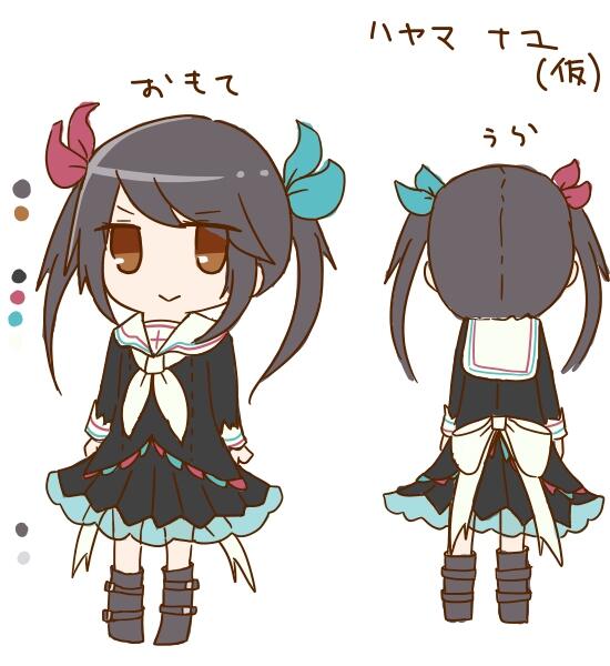 眼帯のtwitterイラスト検索結果 古い順 眼帯のtwitterイラスト検索結果 古い順